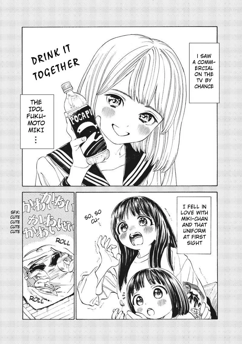 Akebi-chan's Sailor Uniform Chapter 3 page 3