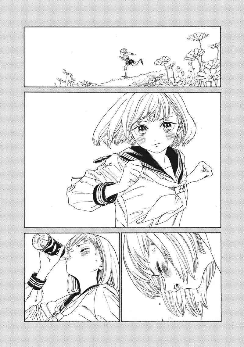 Akebi-chan's Sailor Uniform Chapter 3 page 2