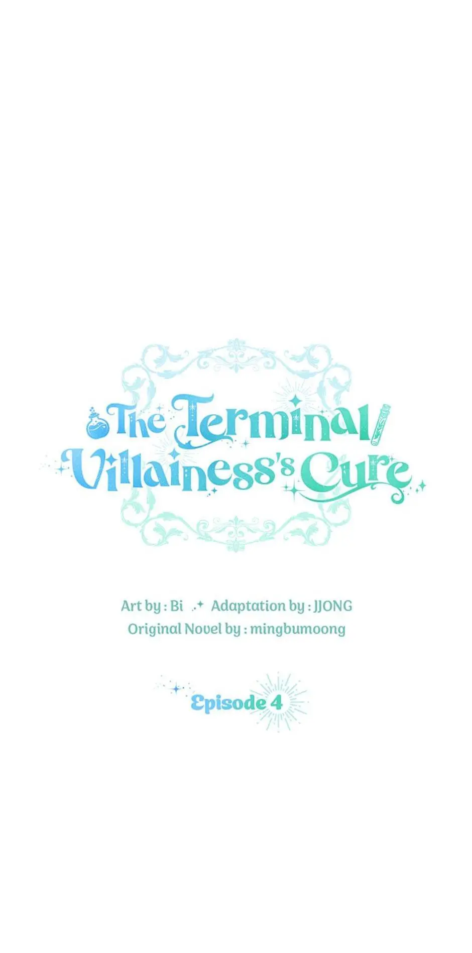 The Terminal Villainess's Cure Chapter 4 page 42