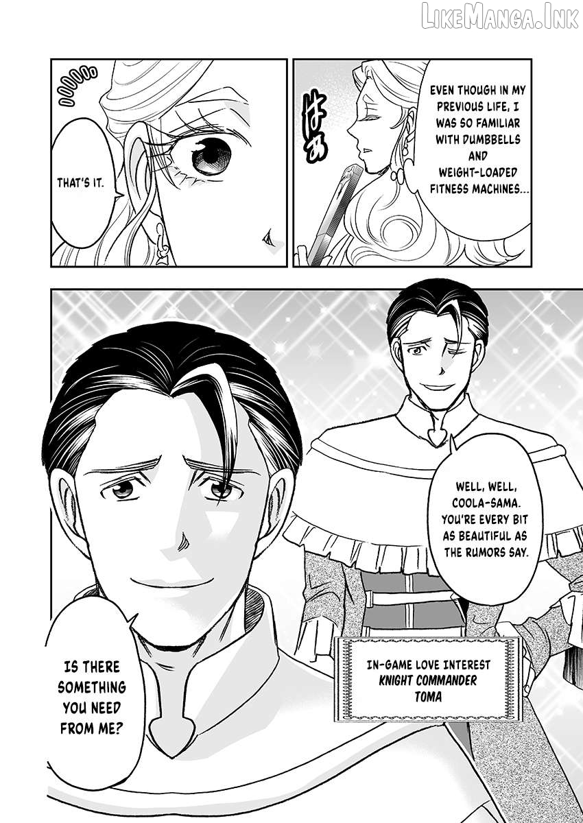 Kinto Reijou Kula-sama ~Akuyaku Reijou ni Koisuru Himanashi!~ Chapter 5 page 5