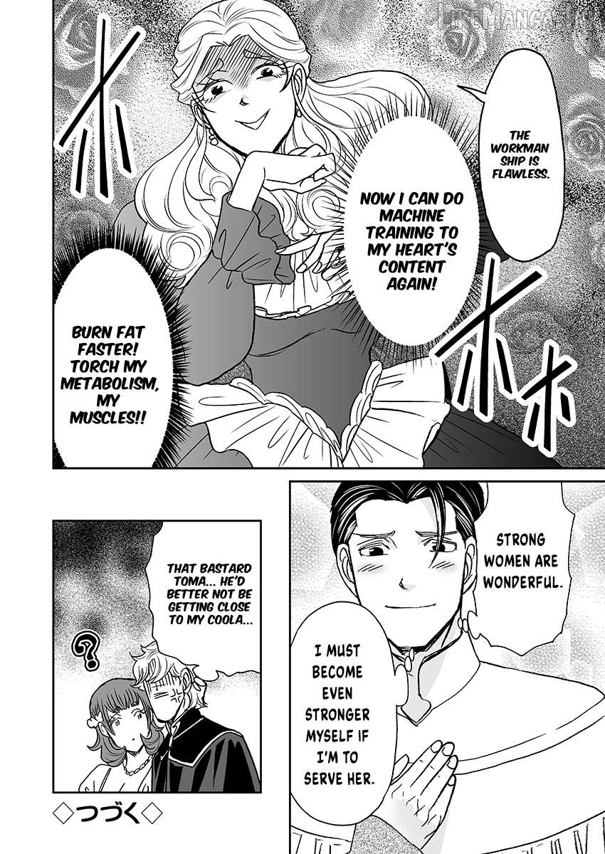 Kinto Reijou Kula-sama ~Akuyaku Reijou ni Koisuru Himanashi!~ Chapter 5 page 15