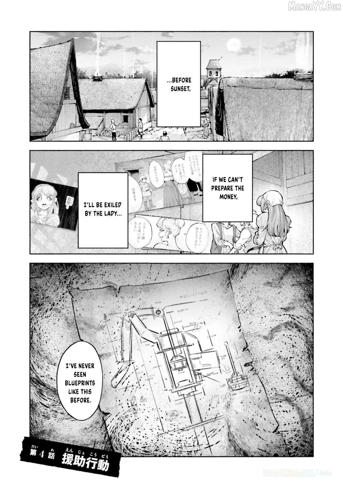 Karada wa Jidou, Nakami wa Ossan no Nariagari Bokenki - Satera mo Tsuiteikimasu! Chapter 4 page 2