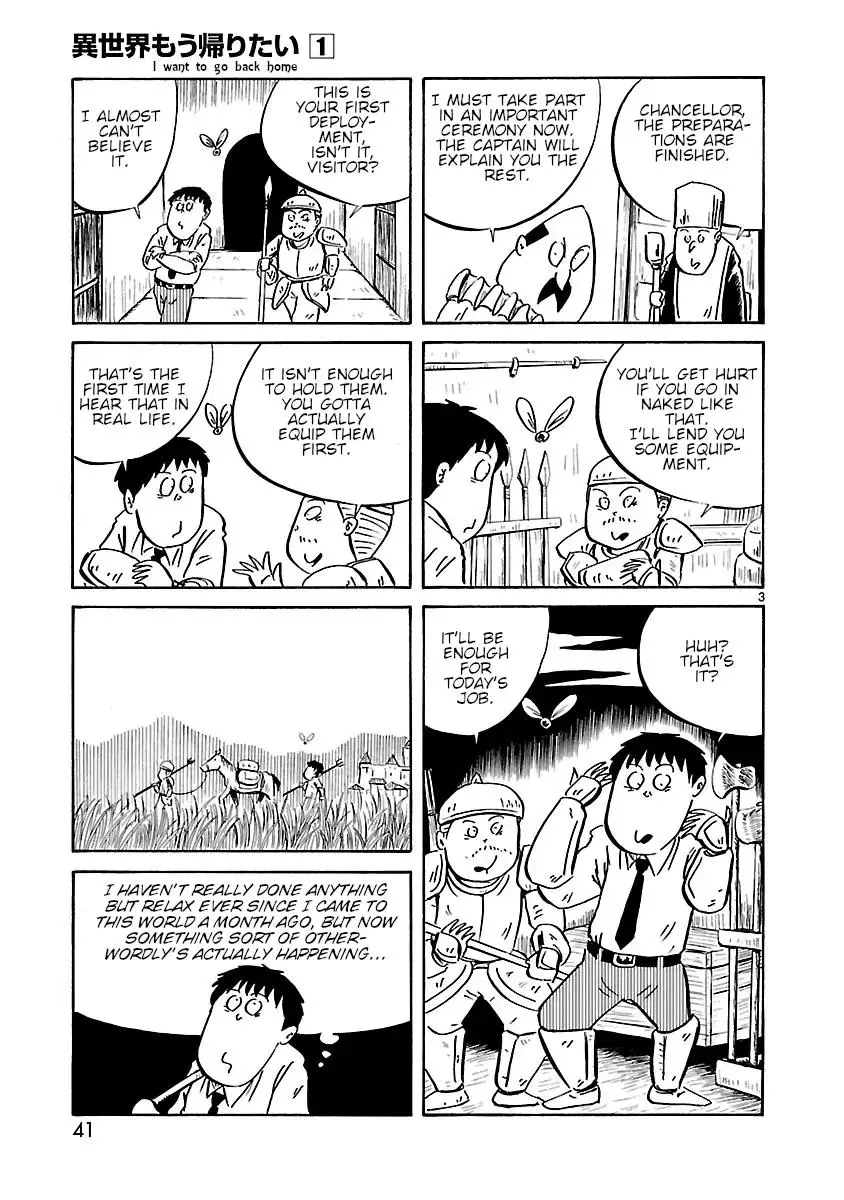 Isekai Mou Kaeritai Chapter 5 page 3