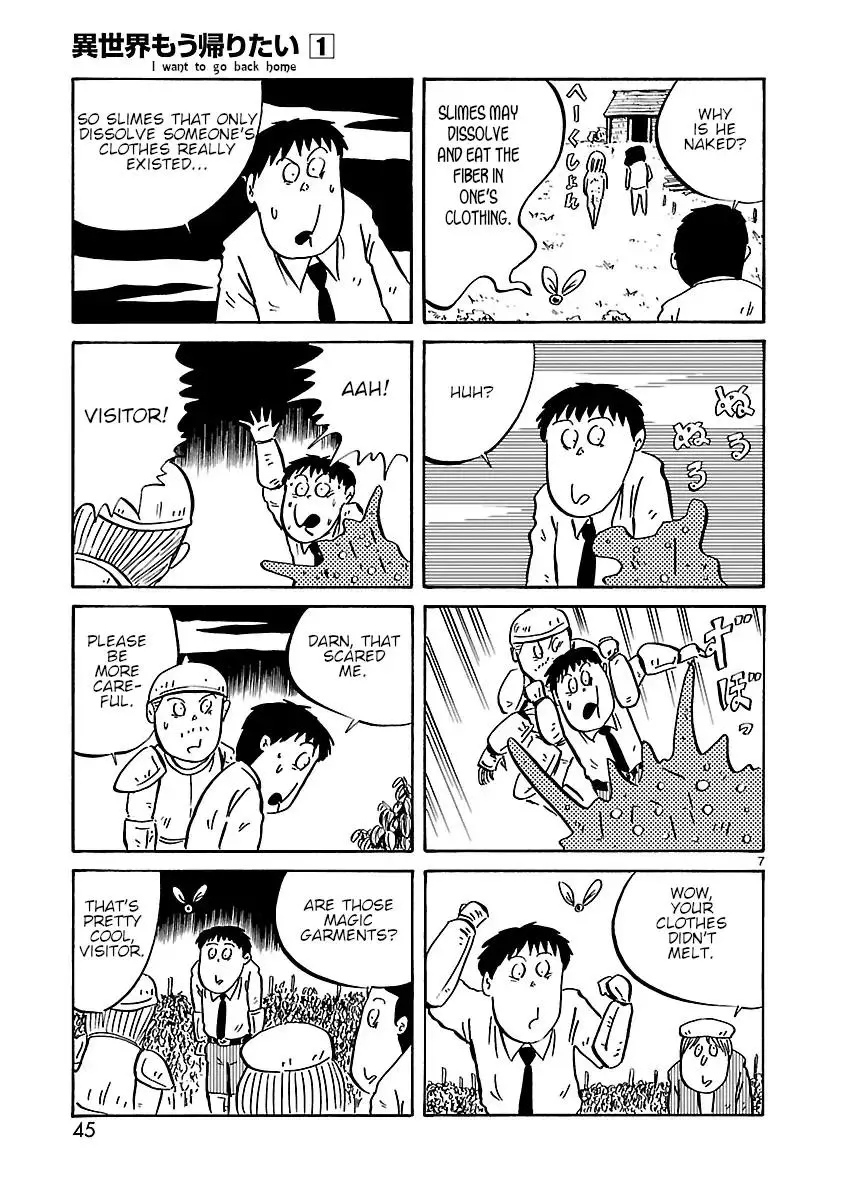 Isekai Mou Kaeritai Chapter 5 page 7