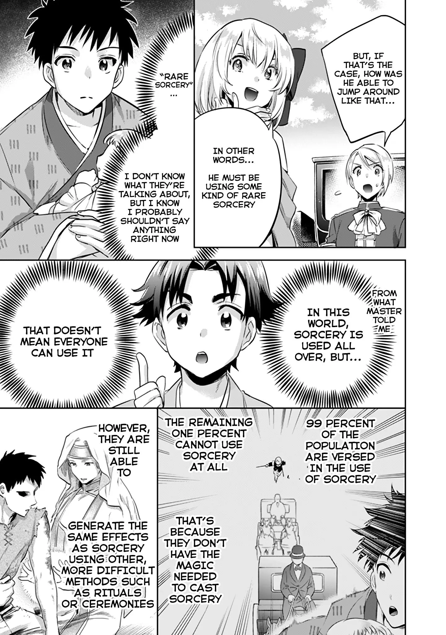 Jimina Ken Sei Wa Sore Demo Saikyoudesu Chapter 4 page 4