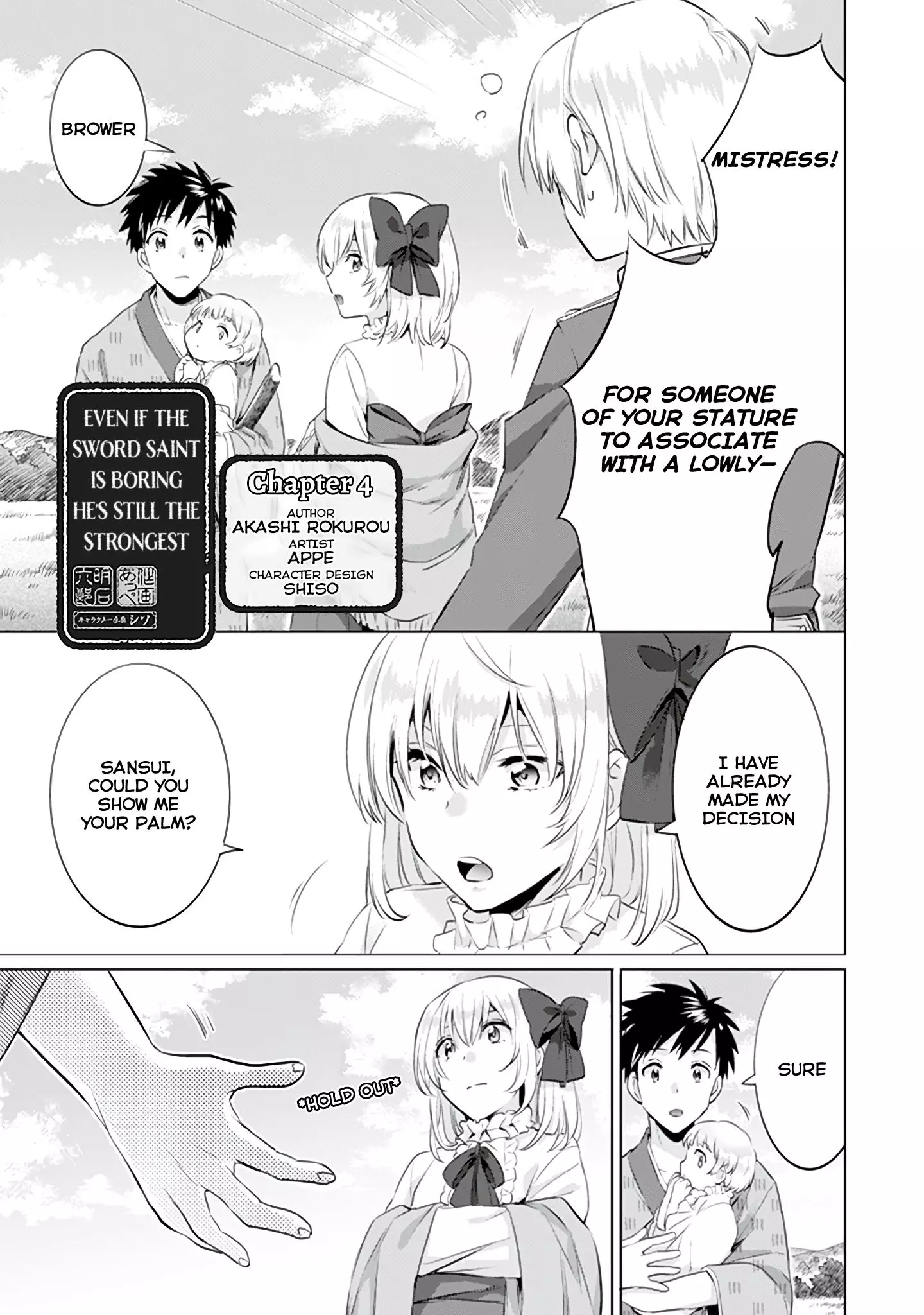Jimina Ken Sei Wa Sore Demo Saikyoudesu Chapter 4 page 2