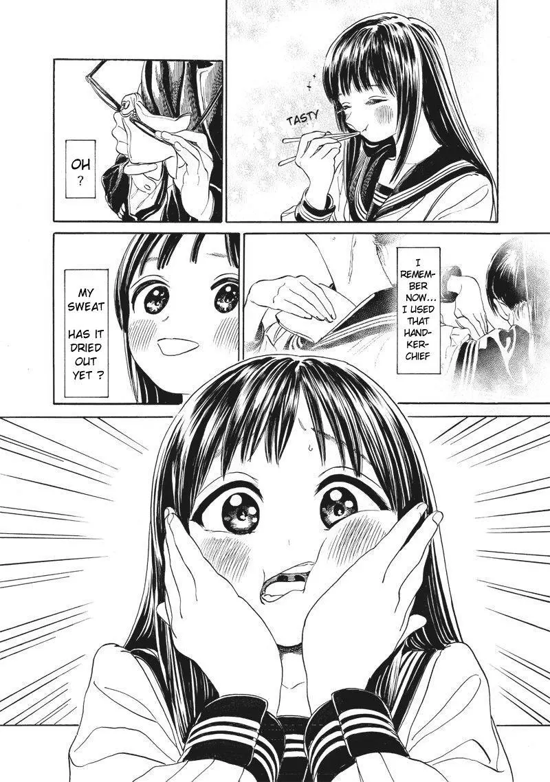 Akebi-chan's Sailor Uniform Chapter 4 page 12