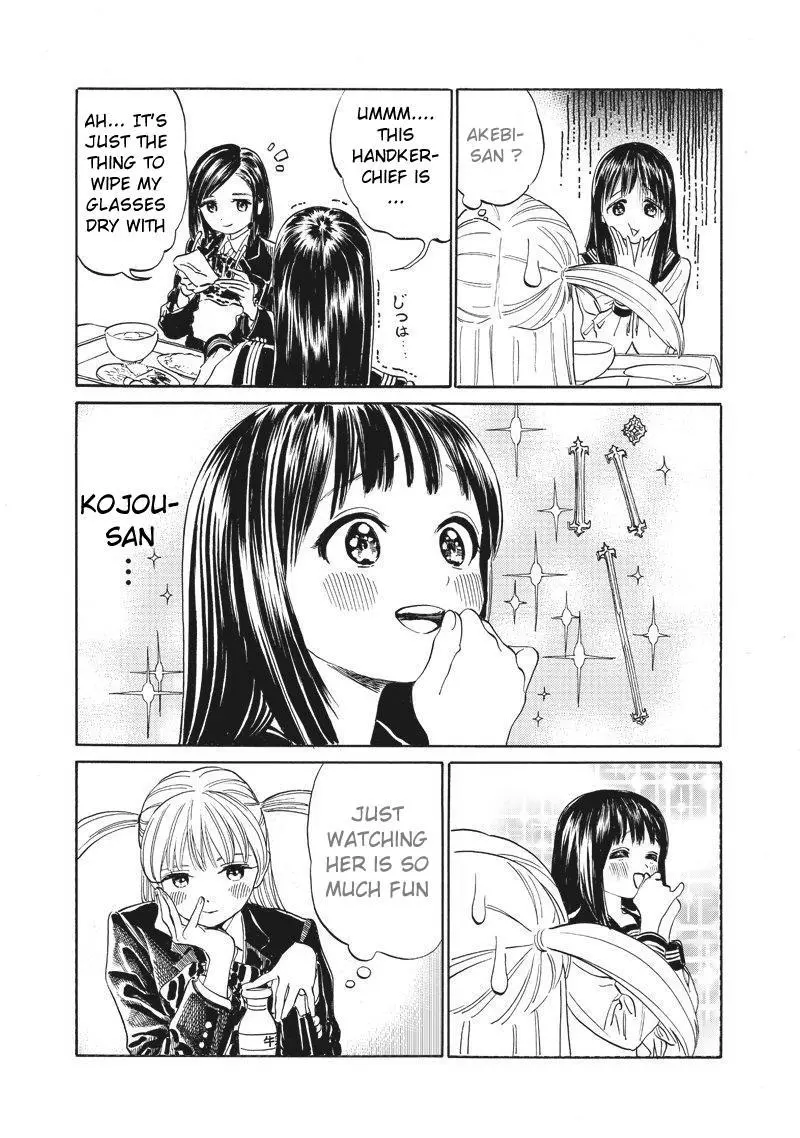 Akebi-chan's Sailor Uniform Chapter 4 page 13