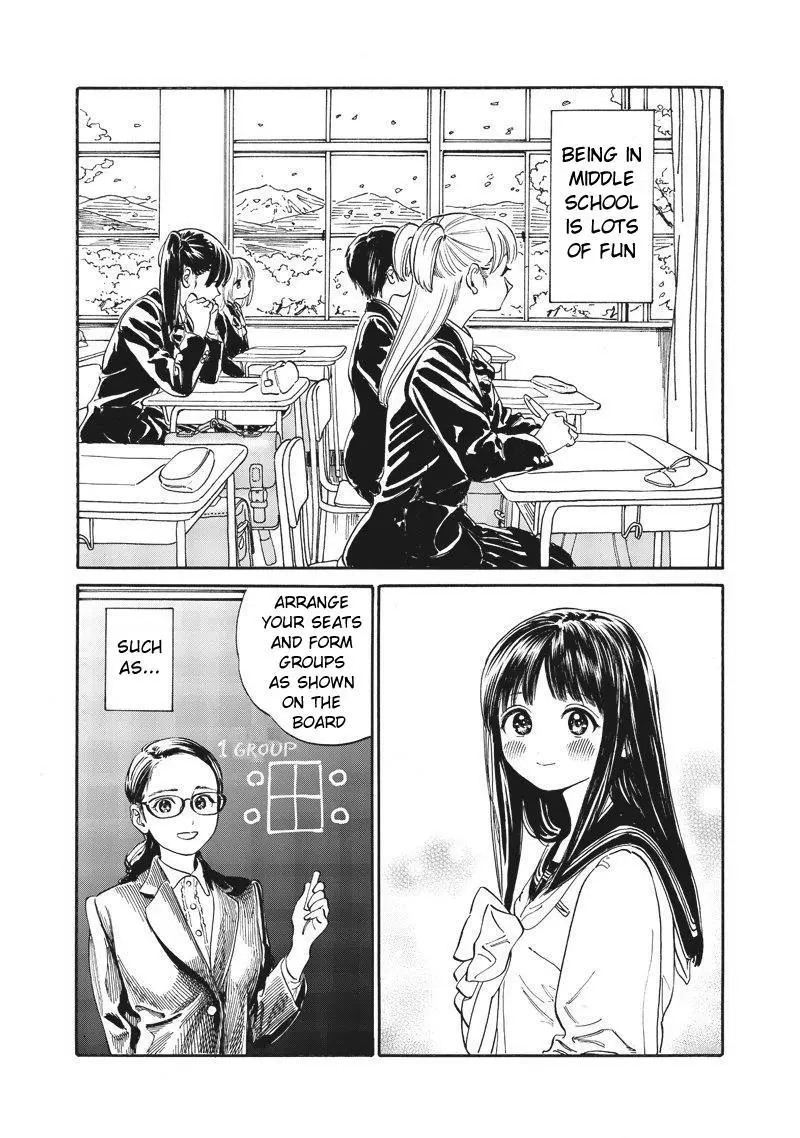 Akebi-chan's Sailor Uniform Chapter 4 page 5