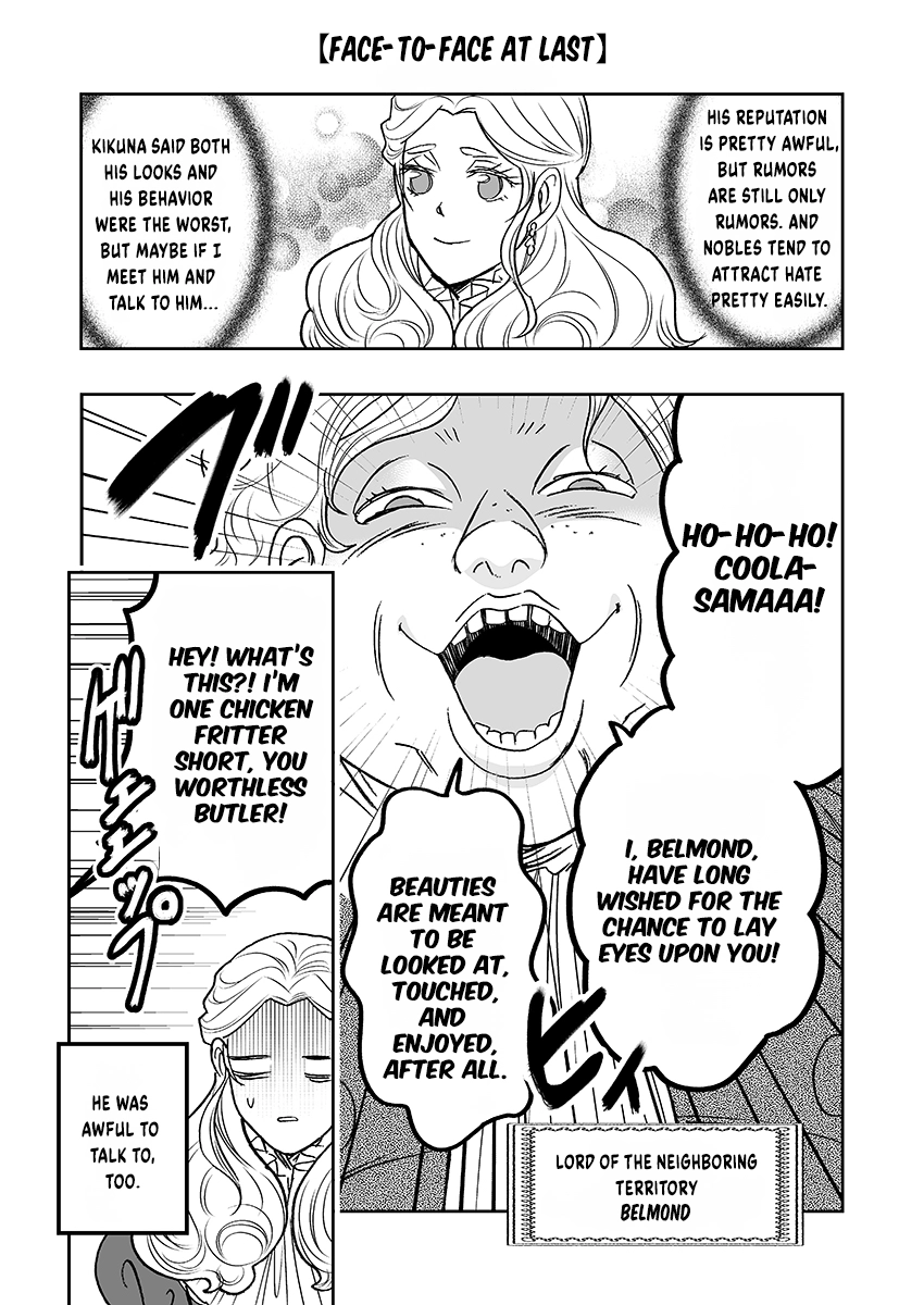 Kinto Reijou Kula-sama ~Akuyaku Reijou ni Koisuru Himanashi!~ Chapter 6 page 8
