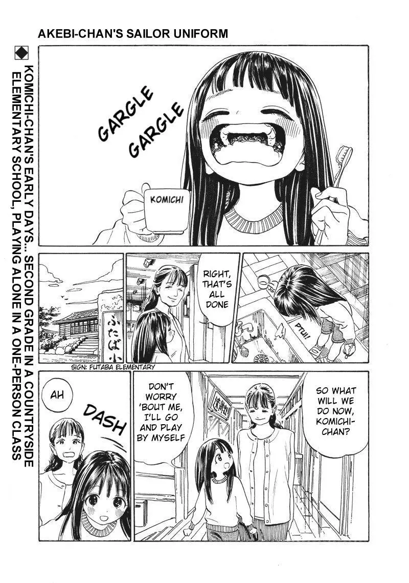 Akebi-chan's Sailor Uniform Chapter 4 page 1