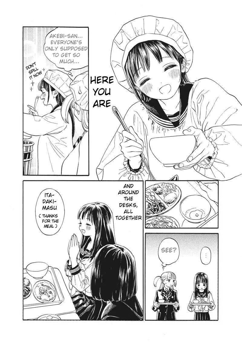 Akebi-chan's Sailor Uniform Chapter 4 page 7