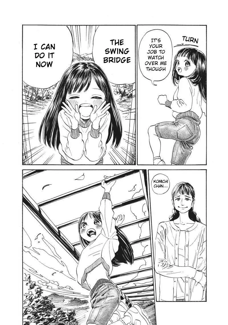 Akebi-chan's Sailor Uniform Chapter 4 page 2