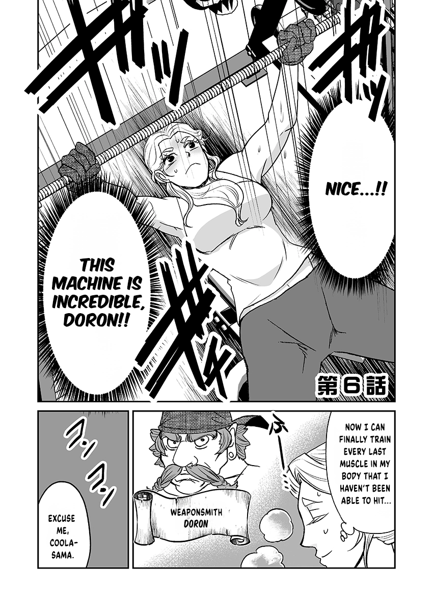 Kinto Reijou Kula-sama ~Akuyaku Reijou ni Koisuru Himanashi!~ Chapter 6 page 4