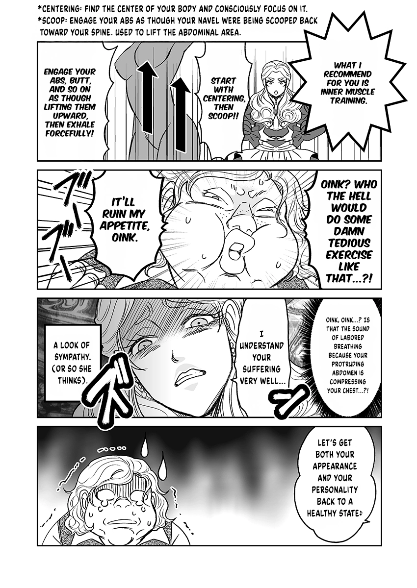 Kinto Reijou Kula-sama ~Akuyaku Reijou ni Koisuru Himanashi!~ Chapter 6 page 11