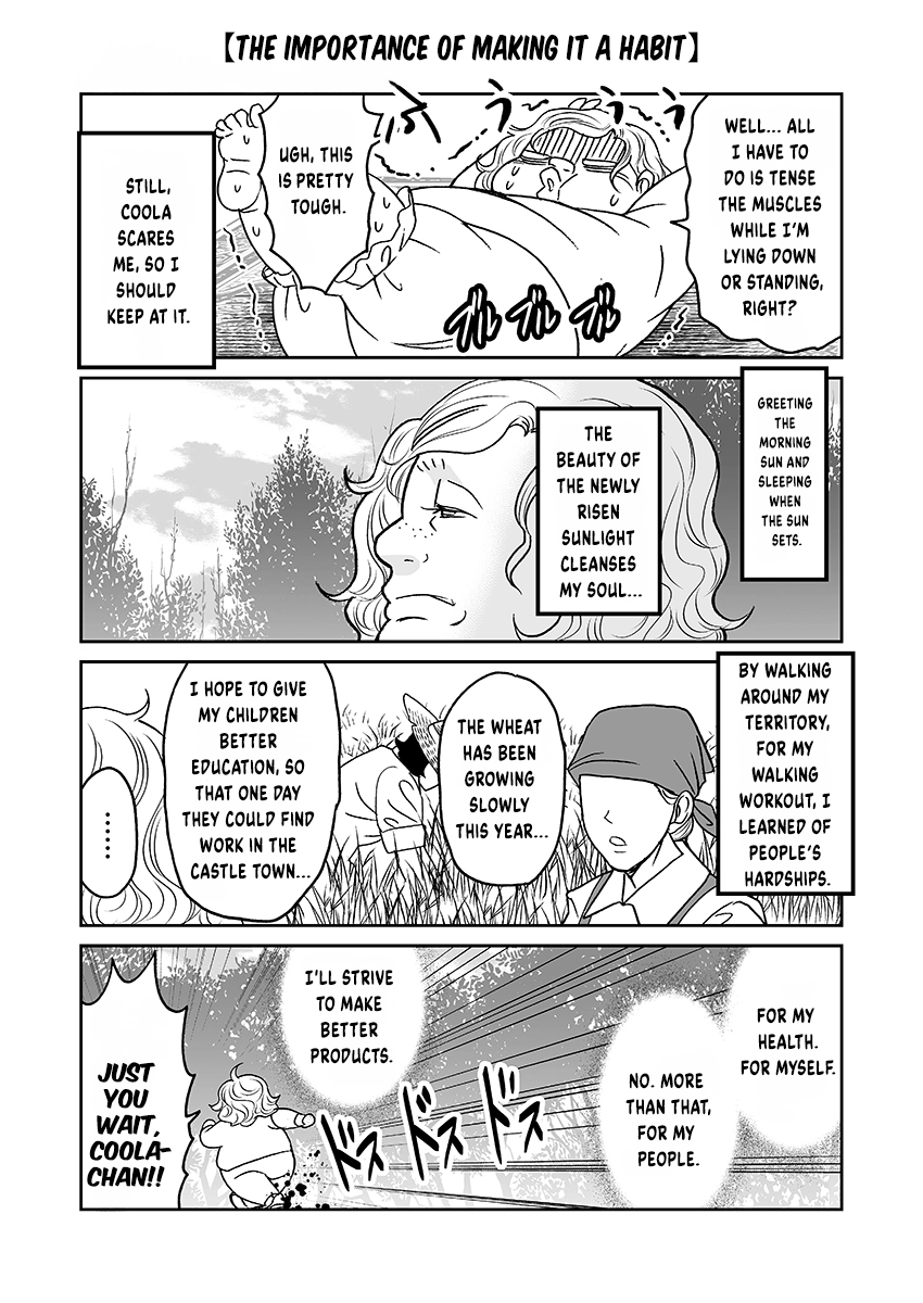 Kinto Reijou Kula-sama ~Akuyaku Reijou ni Koisuru Himanashi!~ Chapter 6 page 12