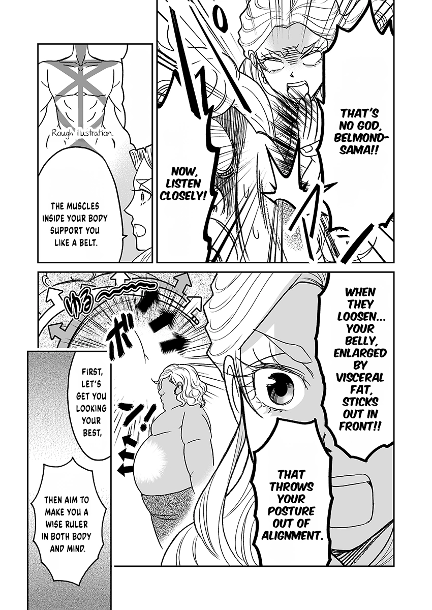 Kinto Reijou Kula-sama ~Akuyaku Reijou ni Koisuru Himanashi!~ Chapter 6 page 10