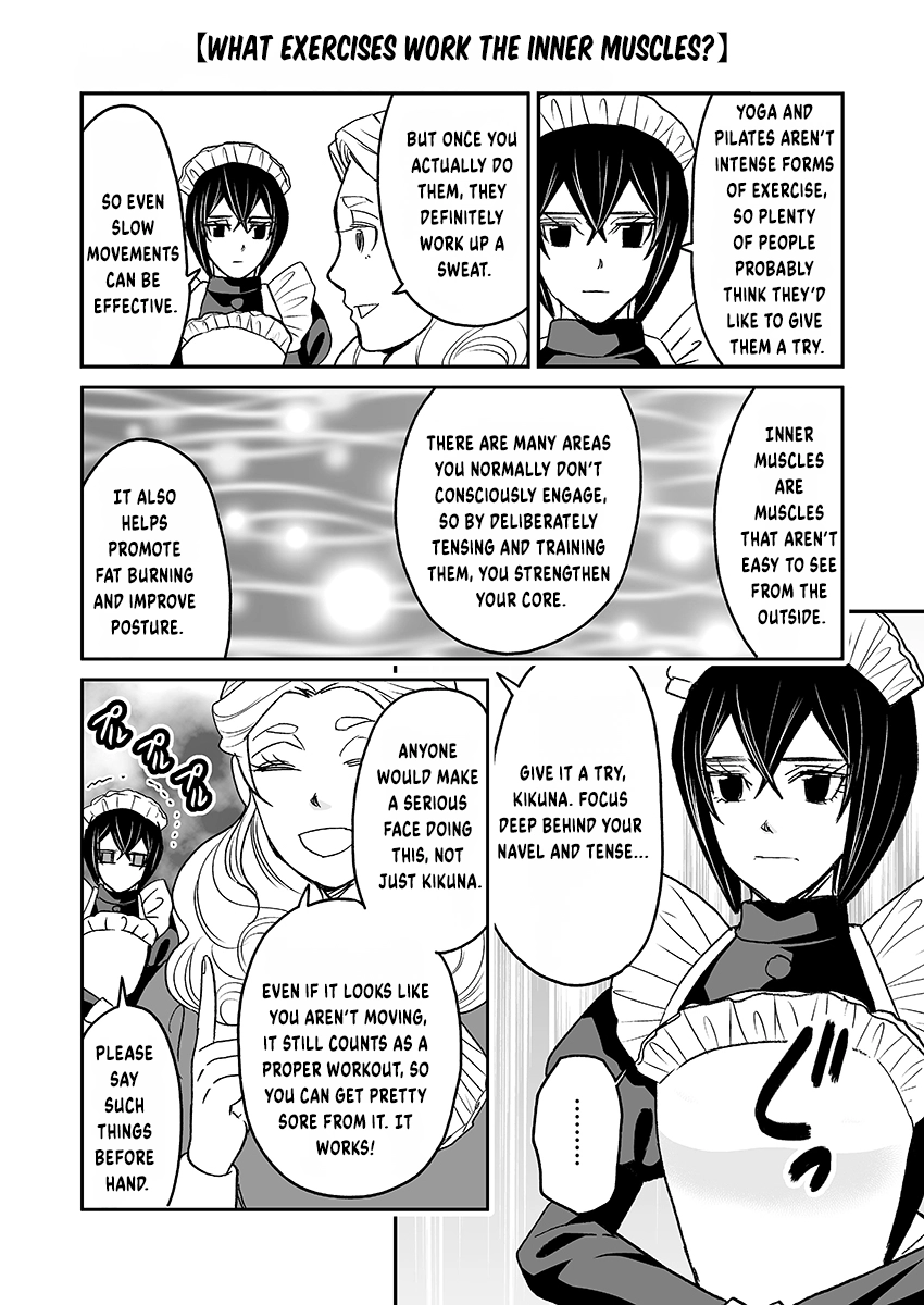 Kinto Reijou Kula-sama ~Akuyaku Reijou ni Koisuru Himanashi!~ Chapter 6 page 16