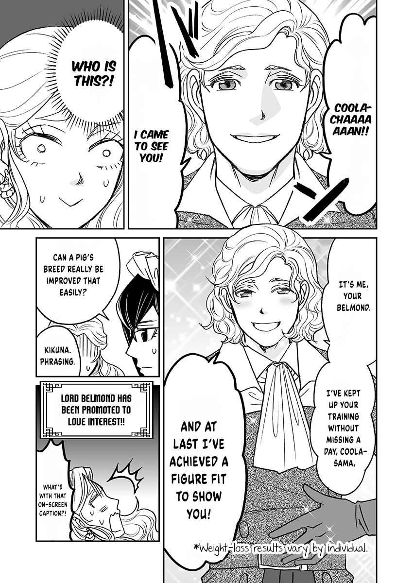 Kinto Reijou Kula-sama ~Akuyaku Reijou ni Koisuru Himanashi!~ Chapter 6 page 14