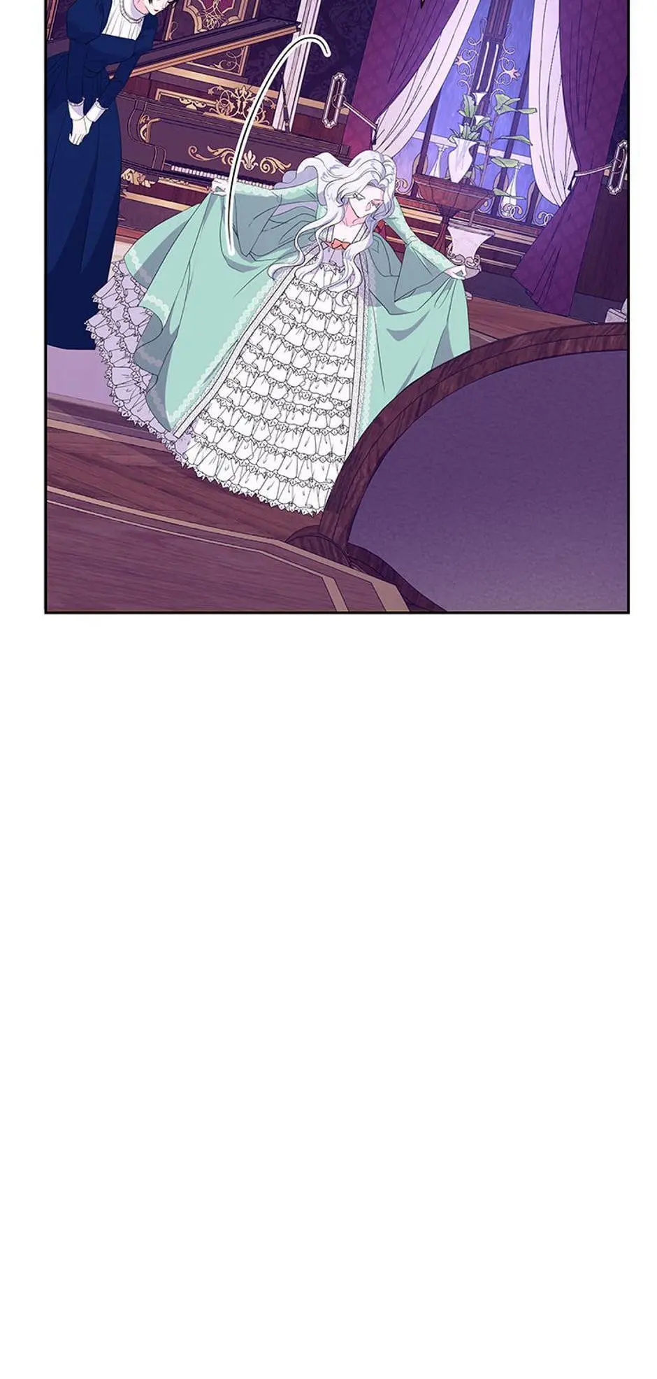 The Terminal Villainess's Cure Chapter 5 page 99