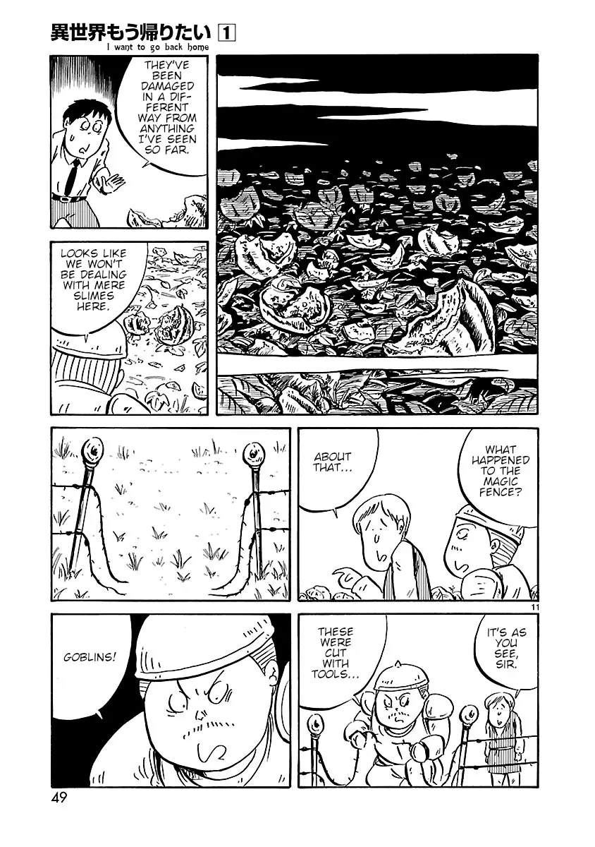 Isekai Mou Kaeritai Chapter 6 page 3