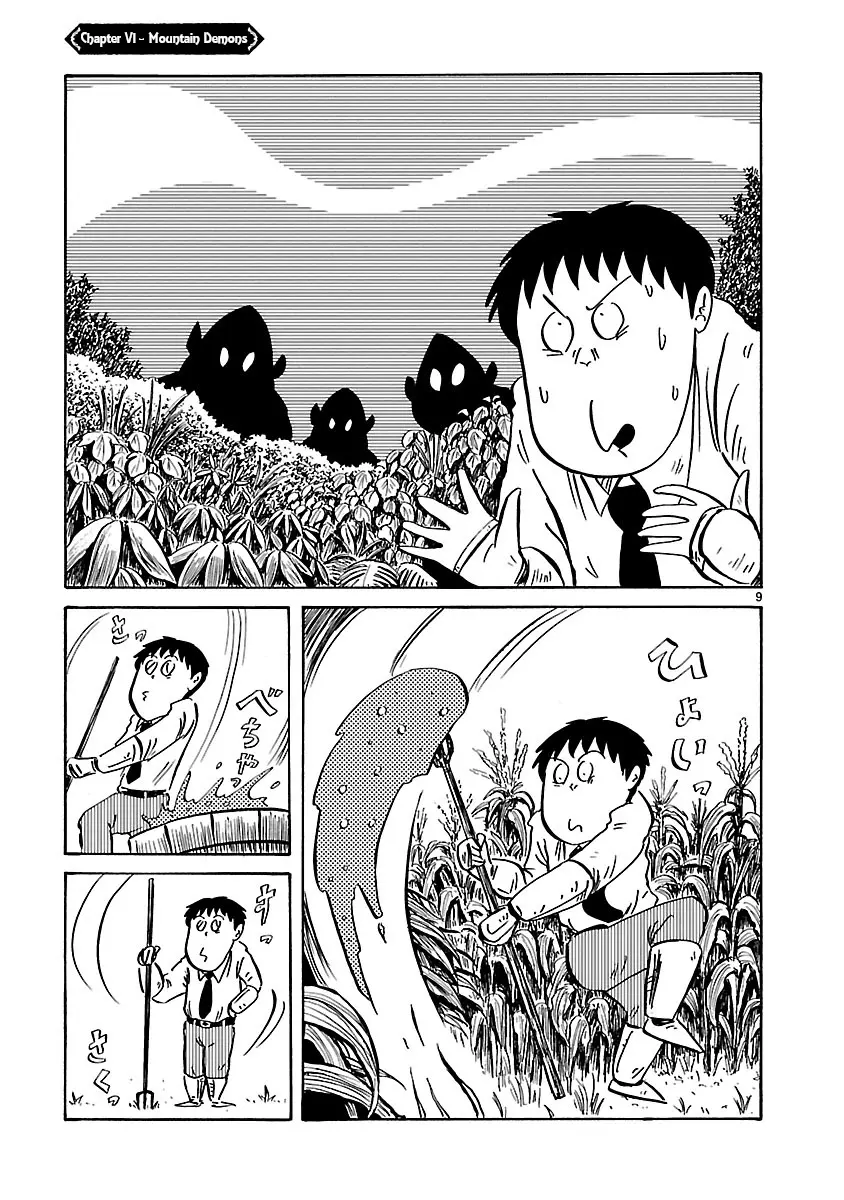 Isekai Mou Kaeritai Chapter 6 page 1