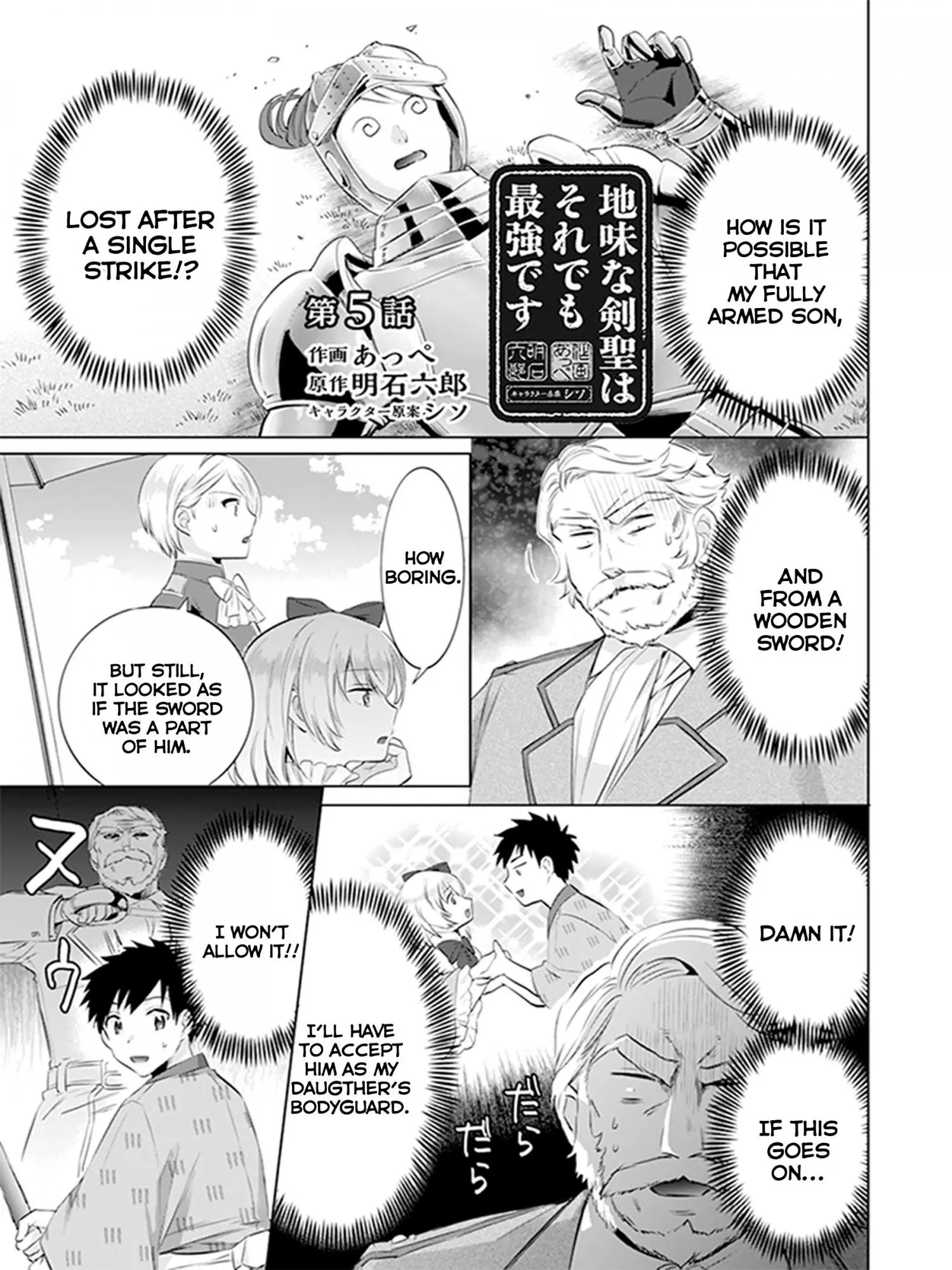 Jimina Ken Sei Wa Sore Demo Saikyoudesu Chapter 5 page 1