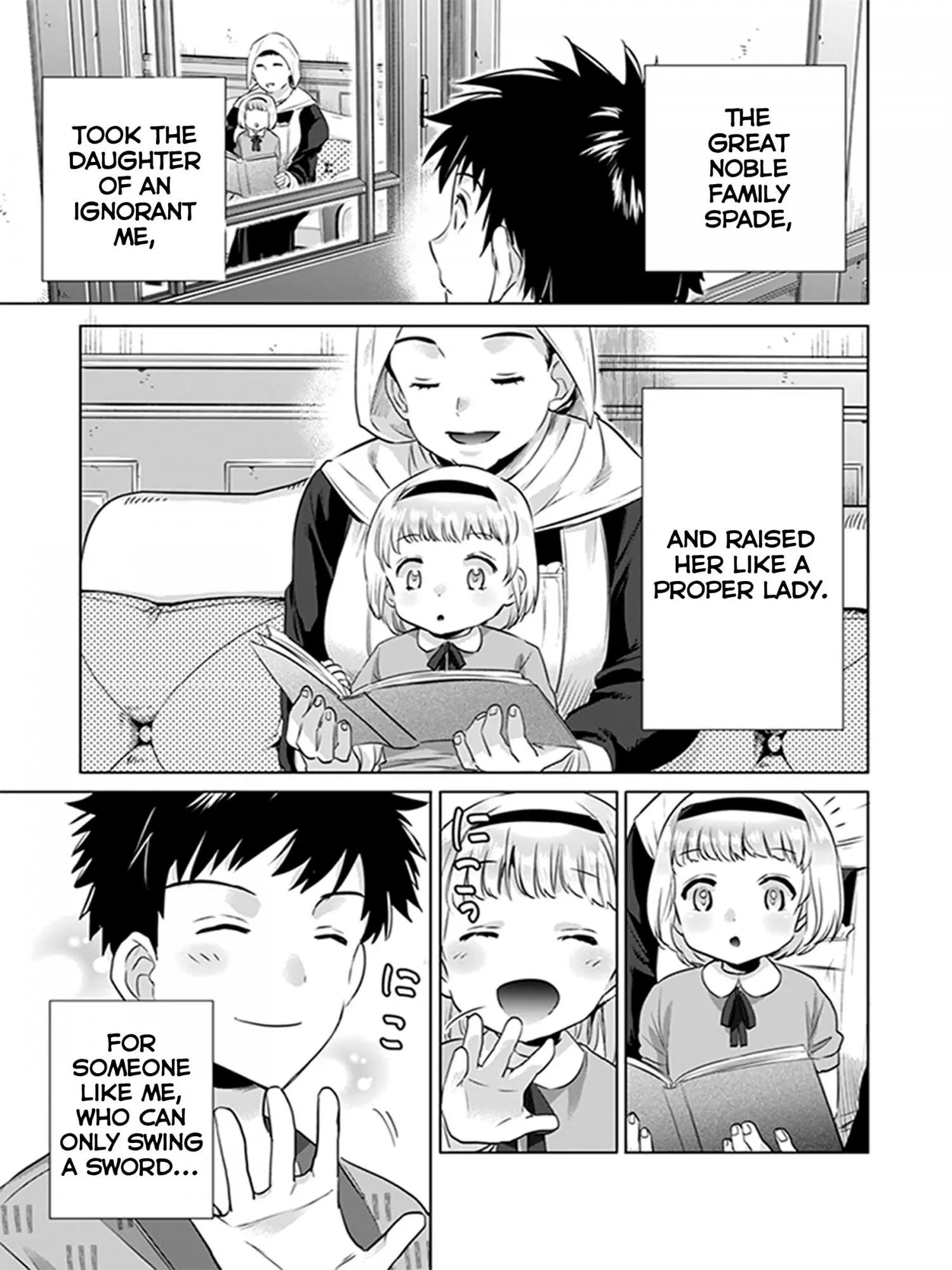 Jimina Ken Sei Wa Sore Demo Saikyoudesu Chapter 5 page 9