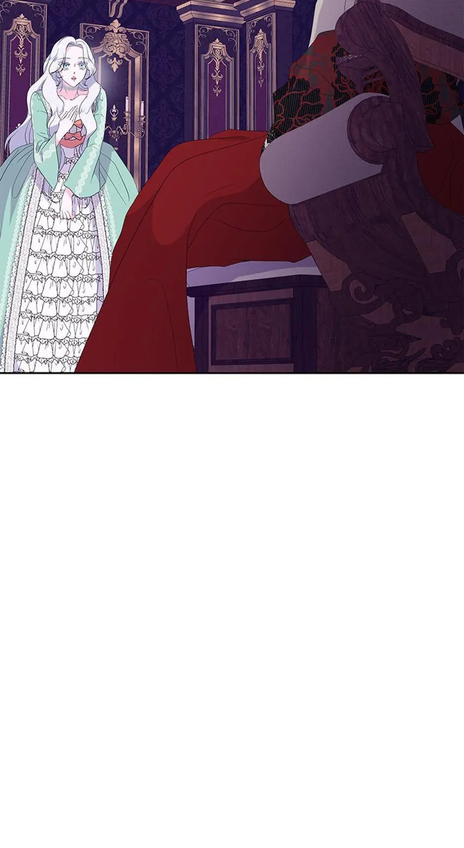 The Terminal Villainess's Cure Chapter 6 page 17