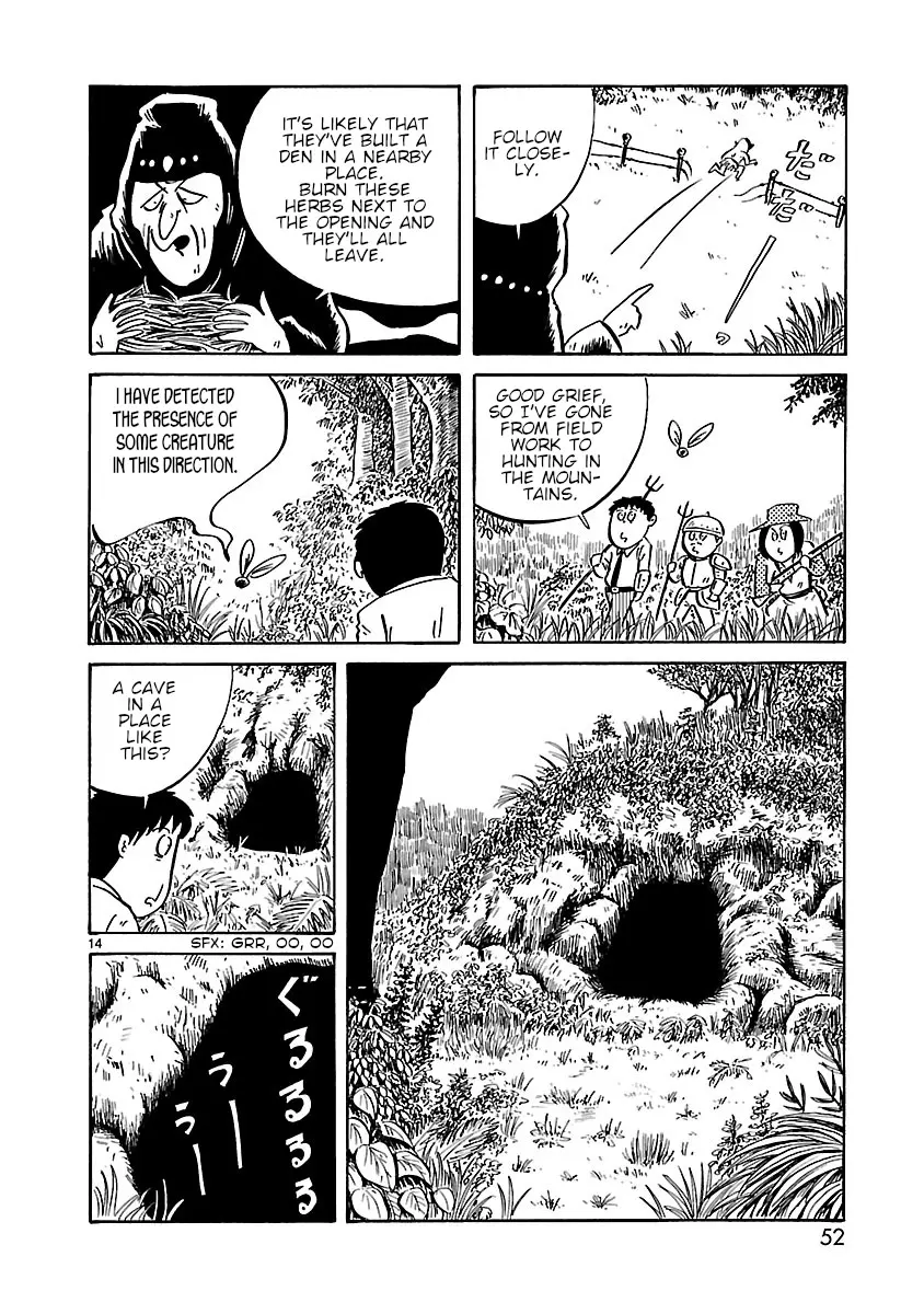 Isekai Mou Kaeritai Chapter 6 page 6