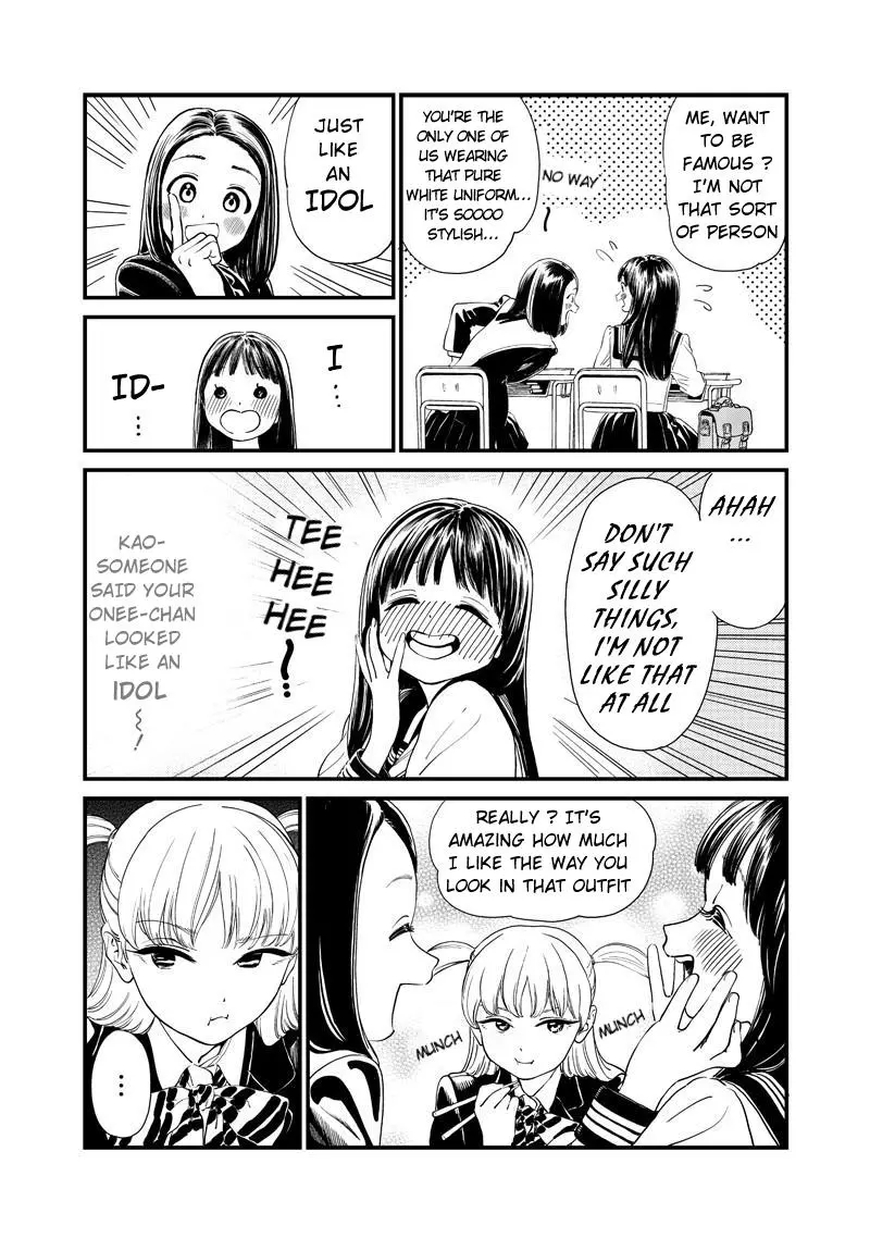 Akebi-chan's Sailor Uniform Chapter 5 page 2