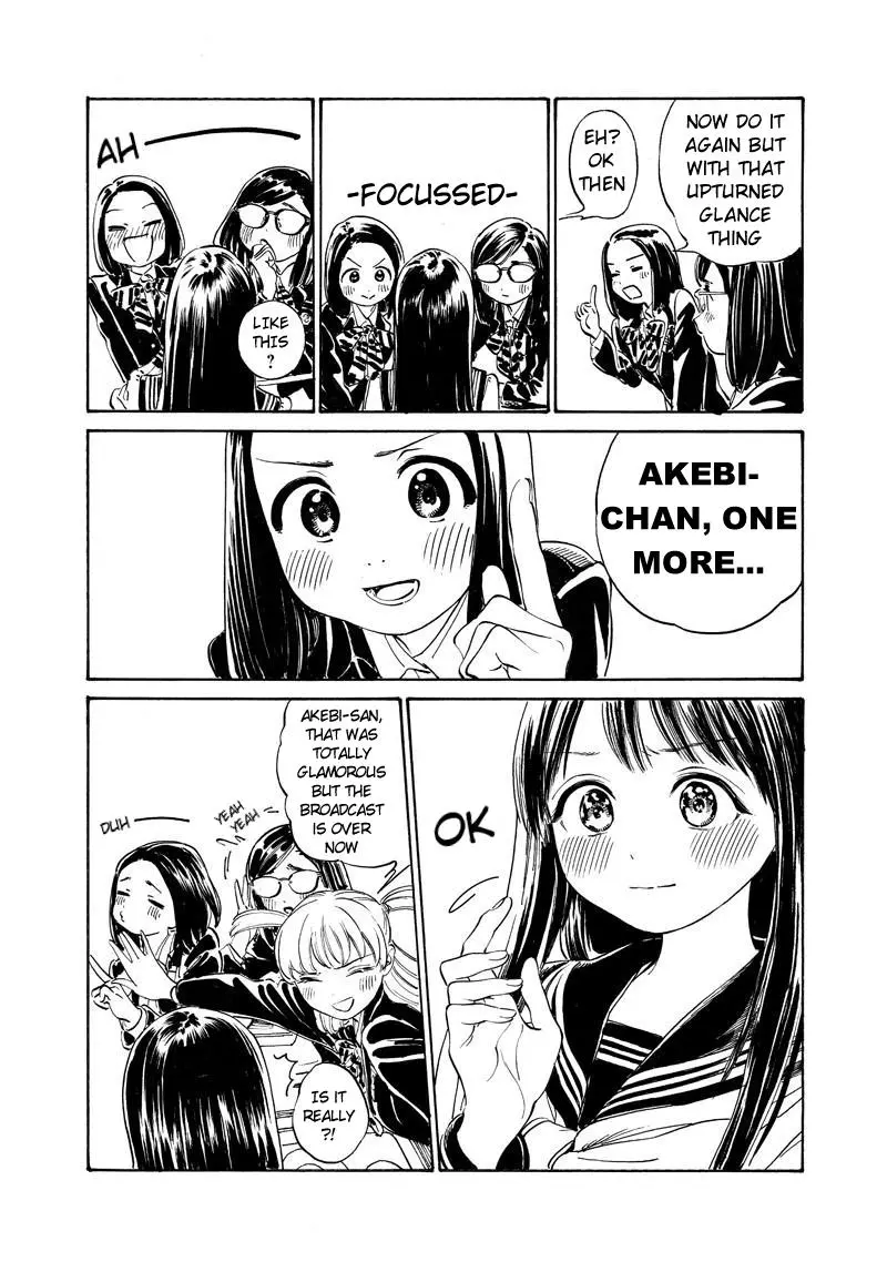 Akebi-chan's Sailor Uniform Chapter 5 page 18