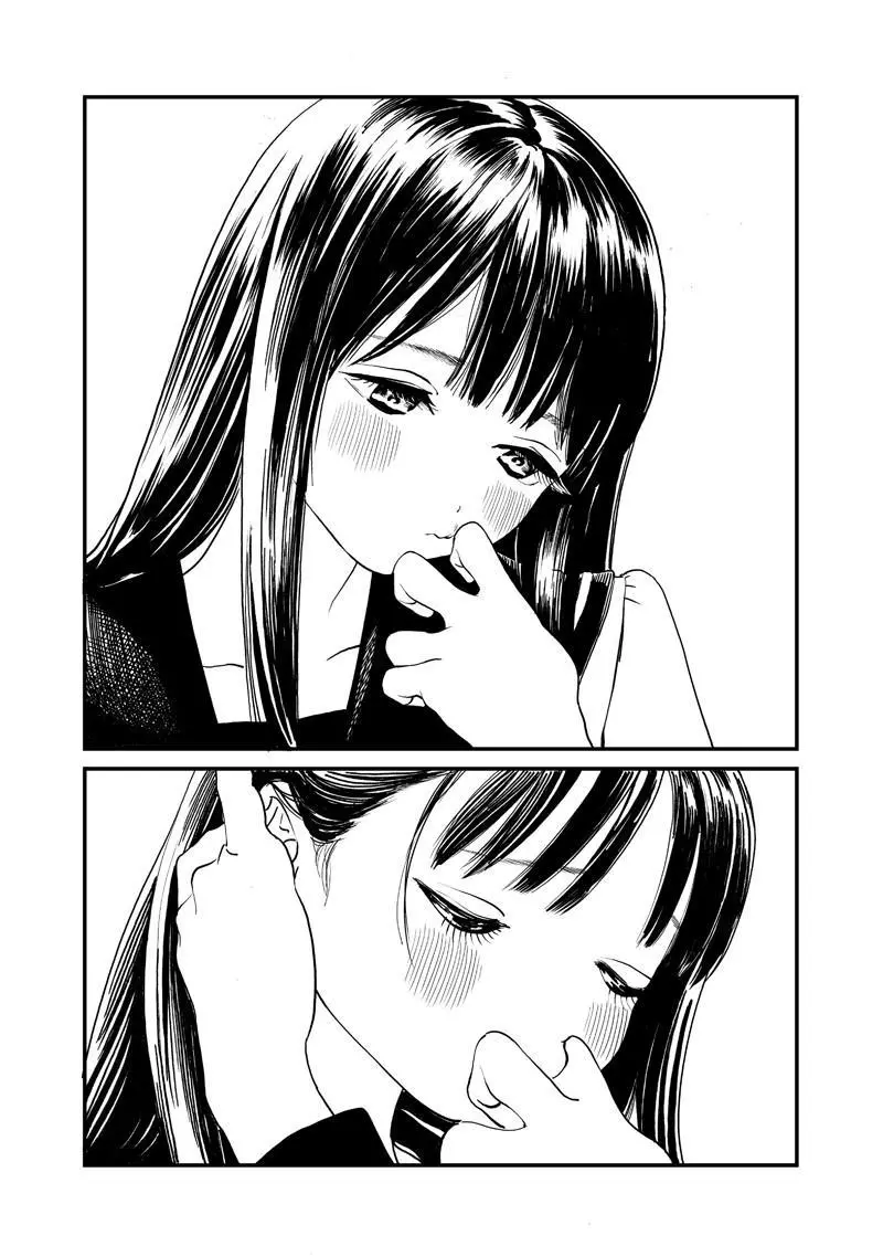 Akebi-chan's Sailor Uniform Chapter 5 page 15