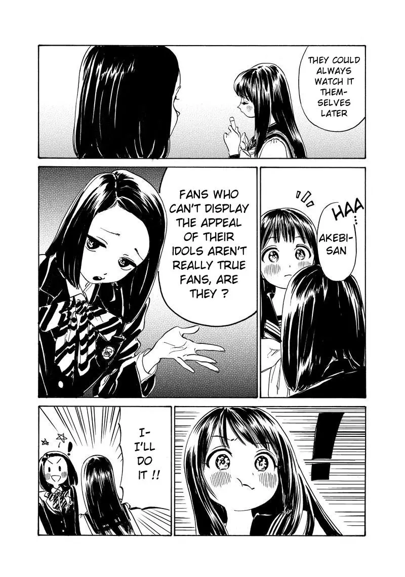 Akebi-chan's Sailor Uniform Chapter 5 page 11