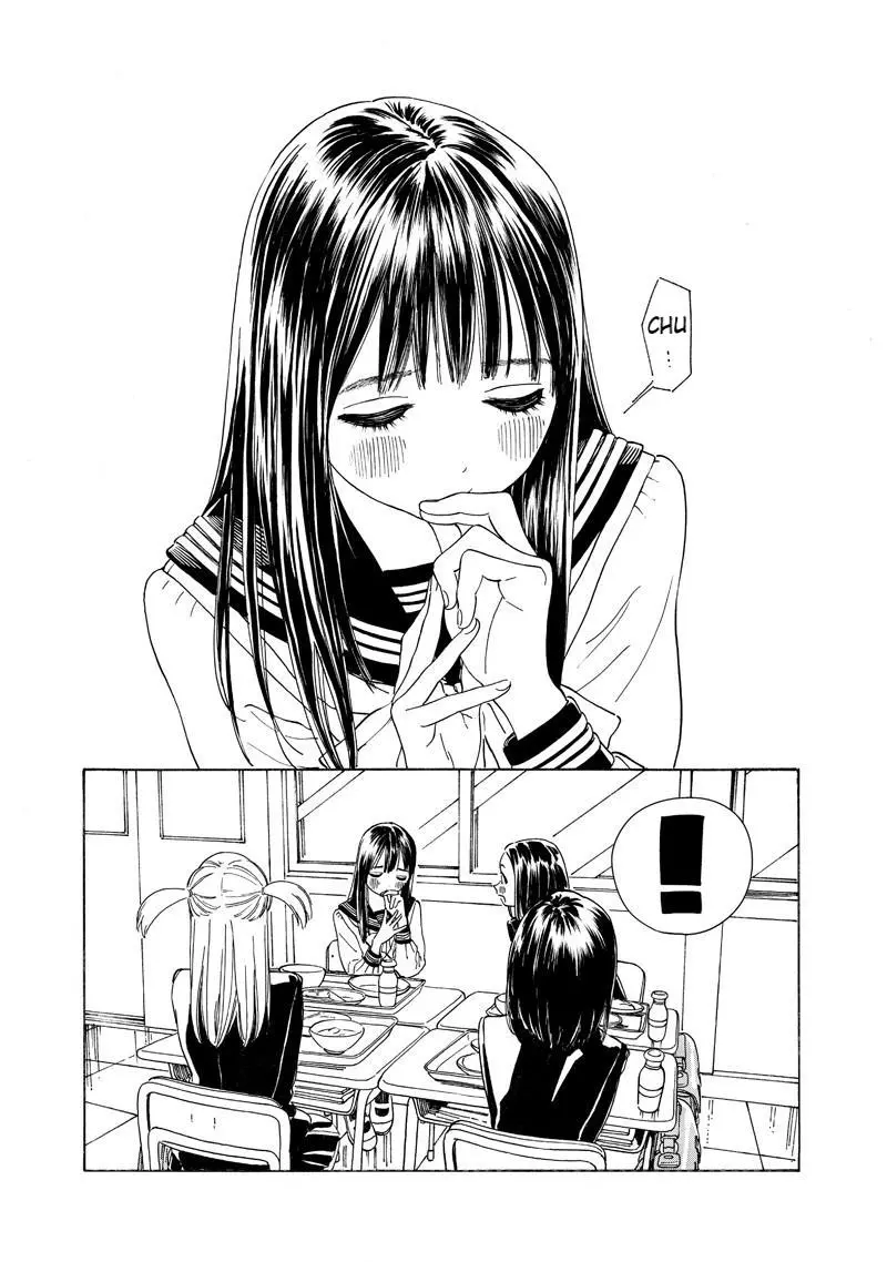 Akebi-chan's Sailor Uniform Chapter 5 page 13