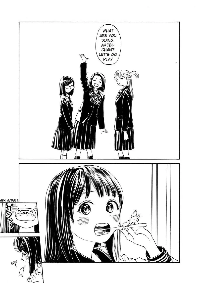 Akebi-chan's Sailor Uniform Chapter 5 page 21