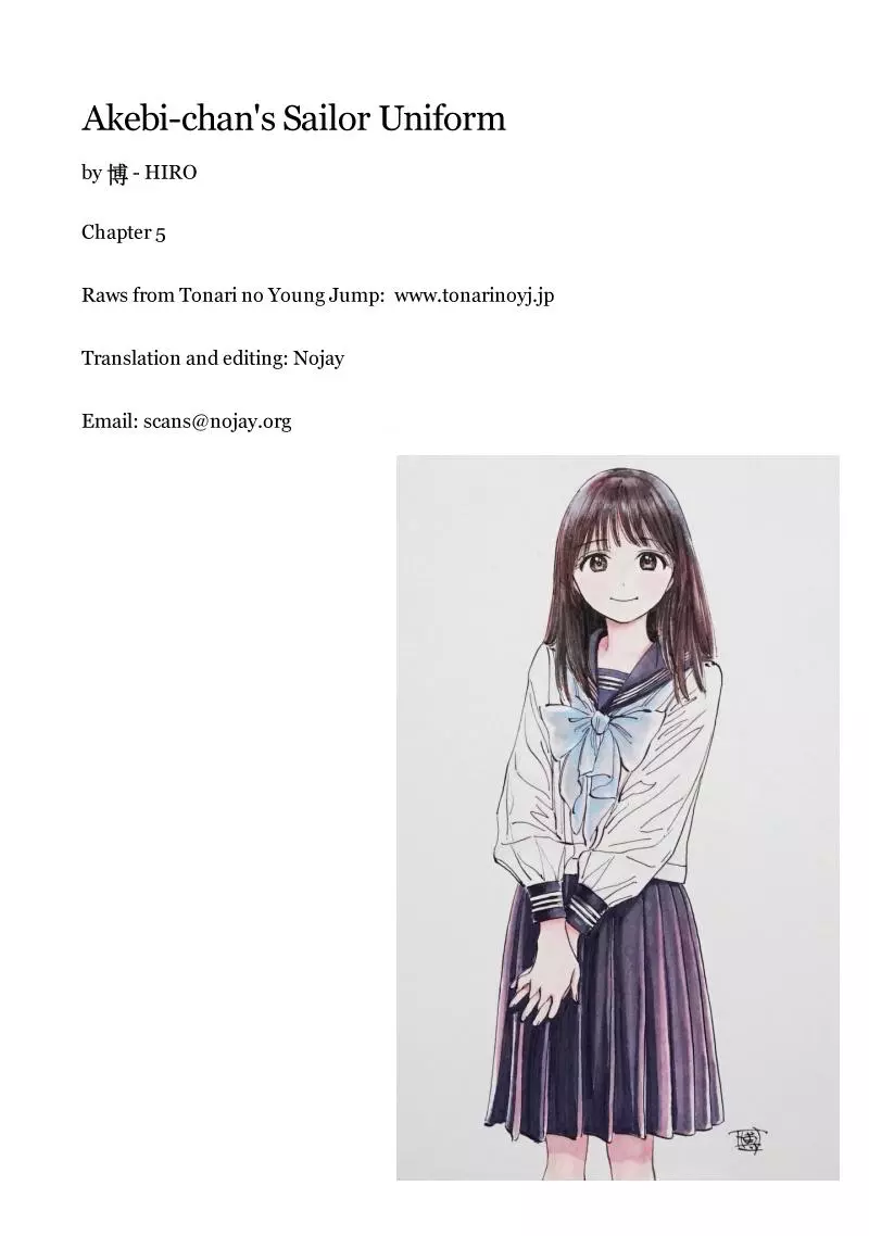 Akebi-chan's Sailor Uniform Chapter 5 page 24