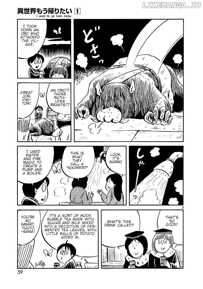 Isekai Mou Kaeritai Chapter 7 page 3