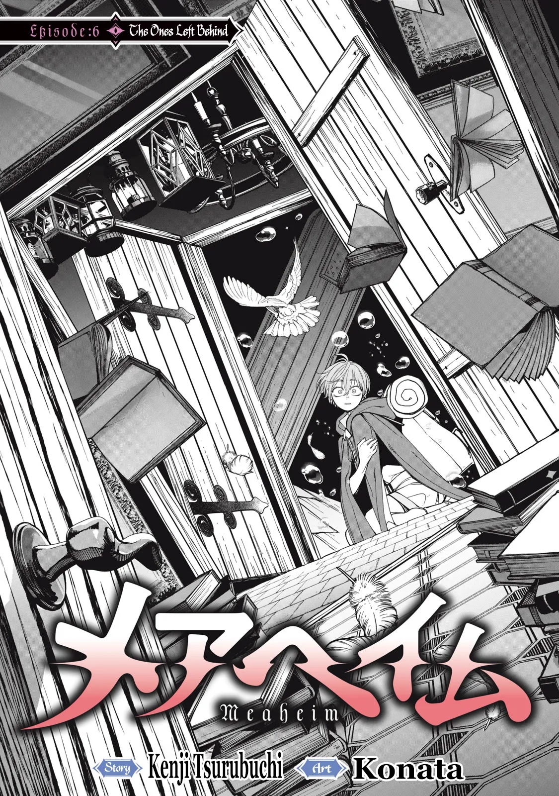 Meaheim Chapter 6 page 1