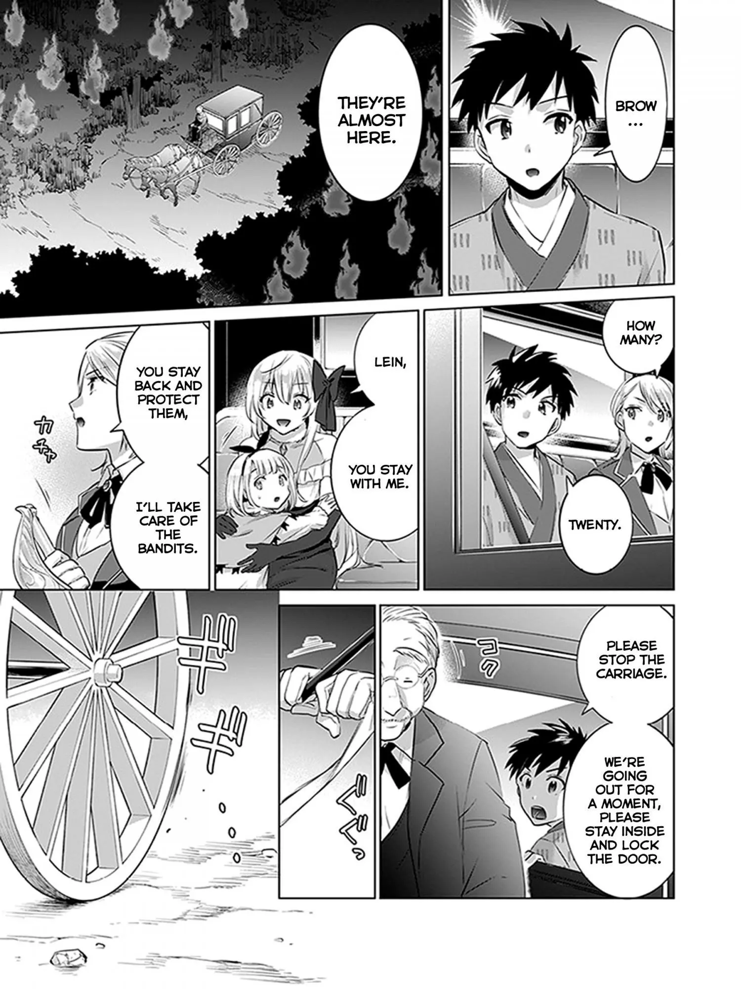 Jimina Ken Sei Wa Sore Demo Saikyoudesu Chapter 6 page 5