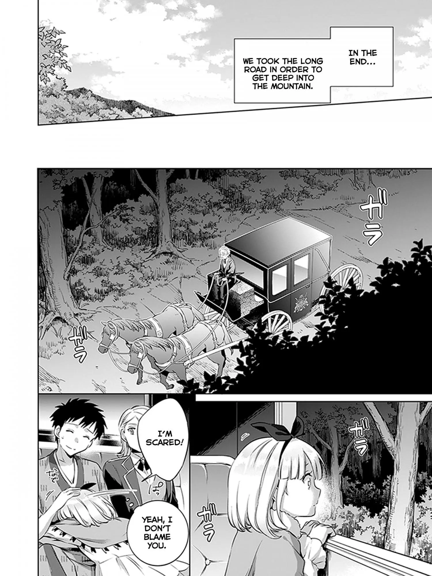 Jimina Ken Sei Wa Sore Demo Saikyoudesu Chapter 6 page 4
