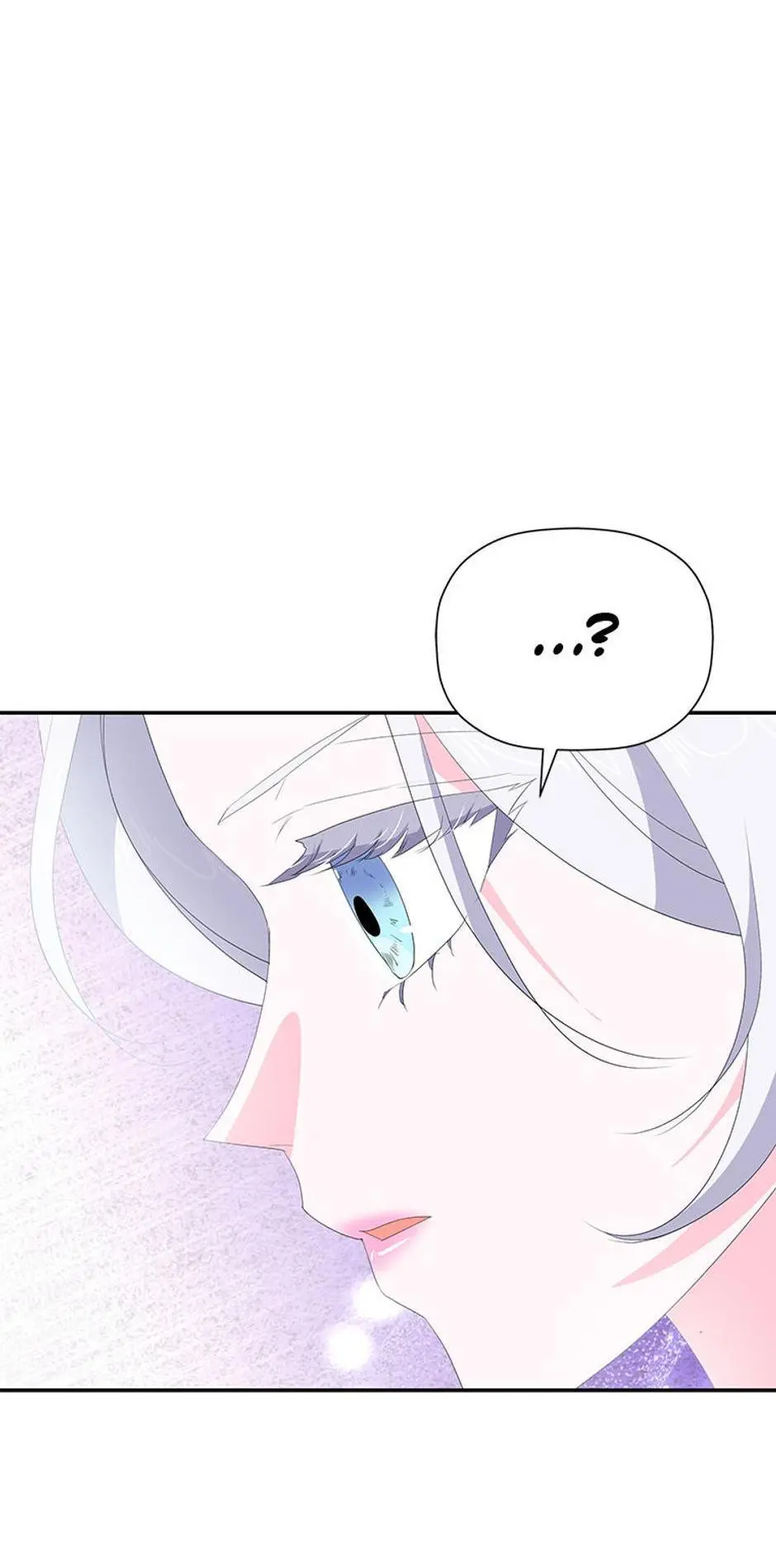 The Terminal Villainess's Cure Chapter 7 page 93