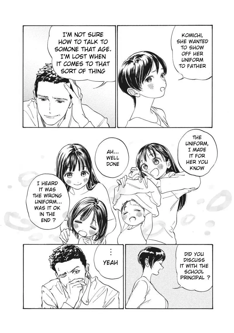 Akebi-chan's Sailor Uniform Chapter 6 page 16