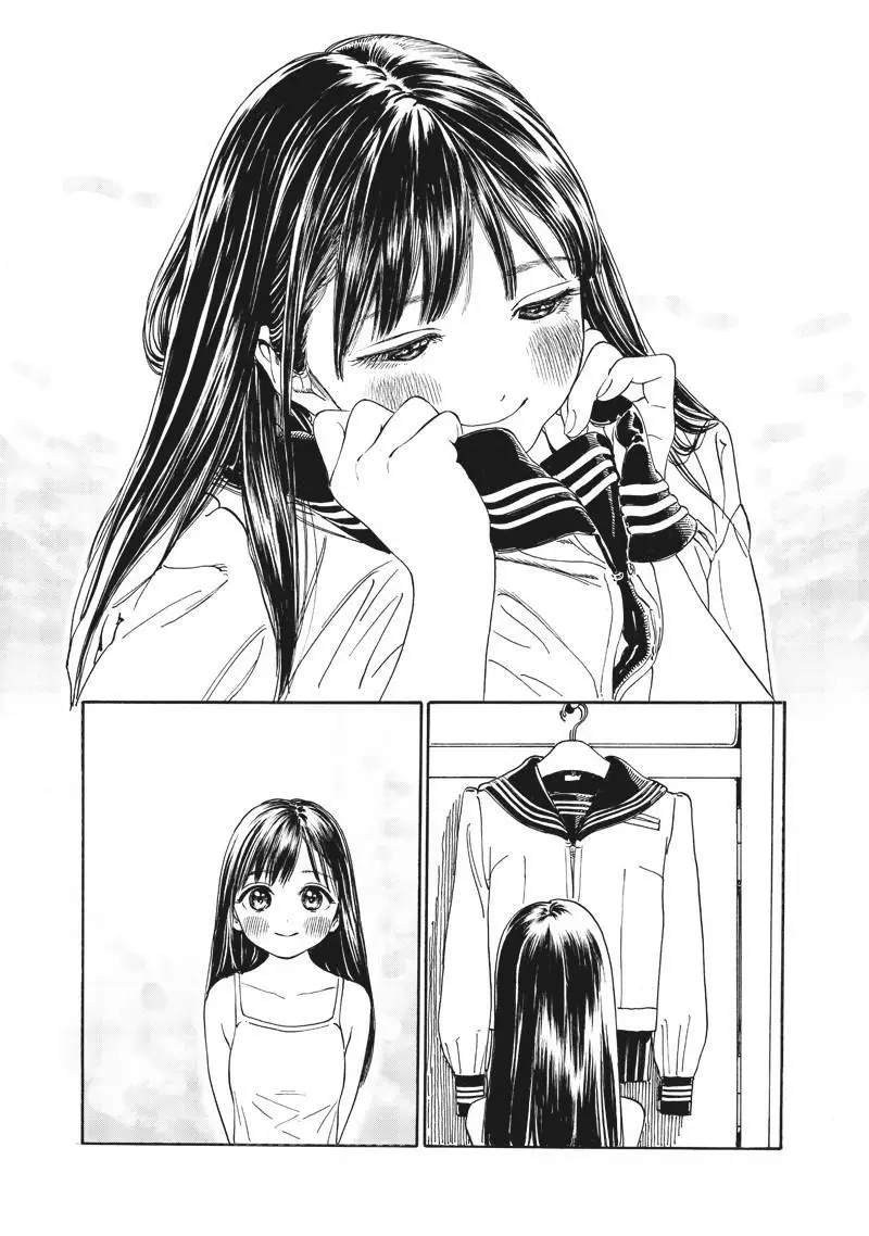 Akebi-chan's Sailor Uniform Chapter 6 page 13