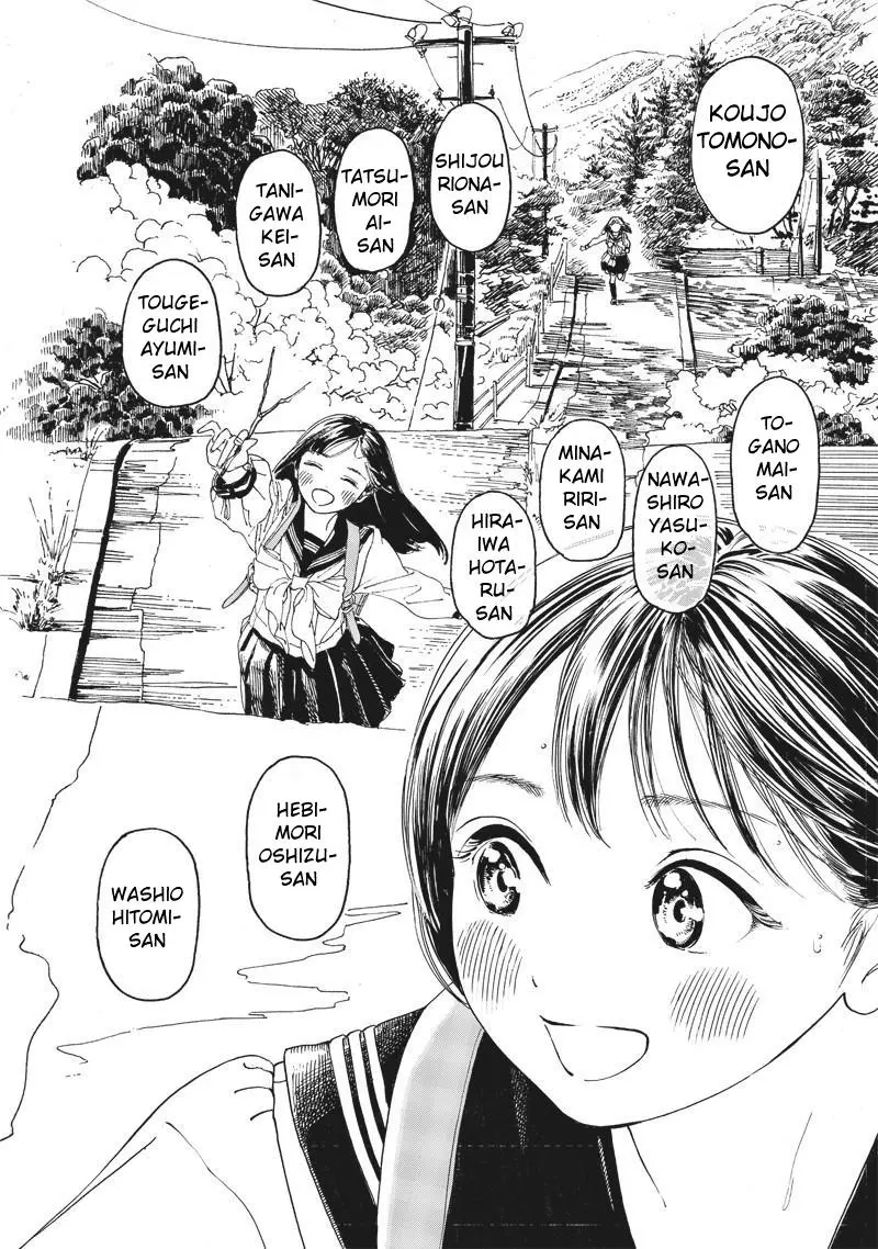 Akebi-chan's Sailor Uniform Chapter 6 page 8