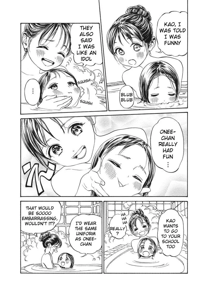 Akebi-chan's Sailor Uniform Chapter 6 page 18