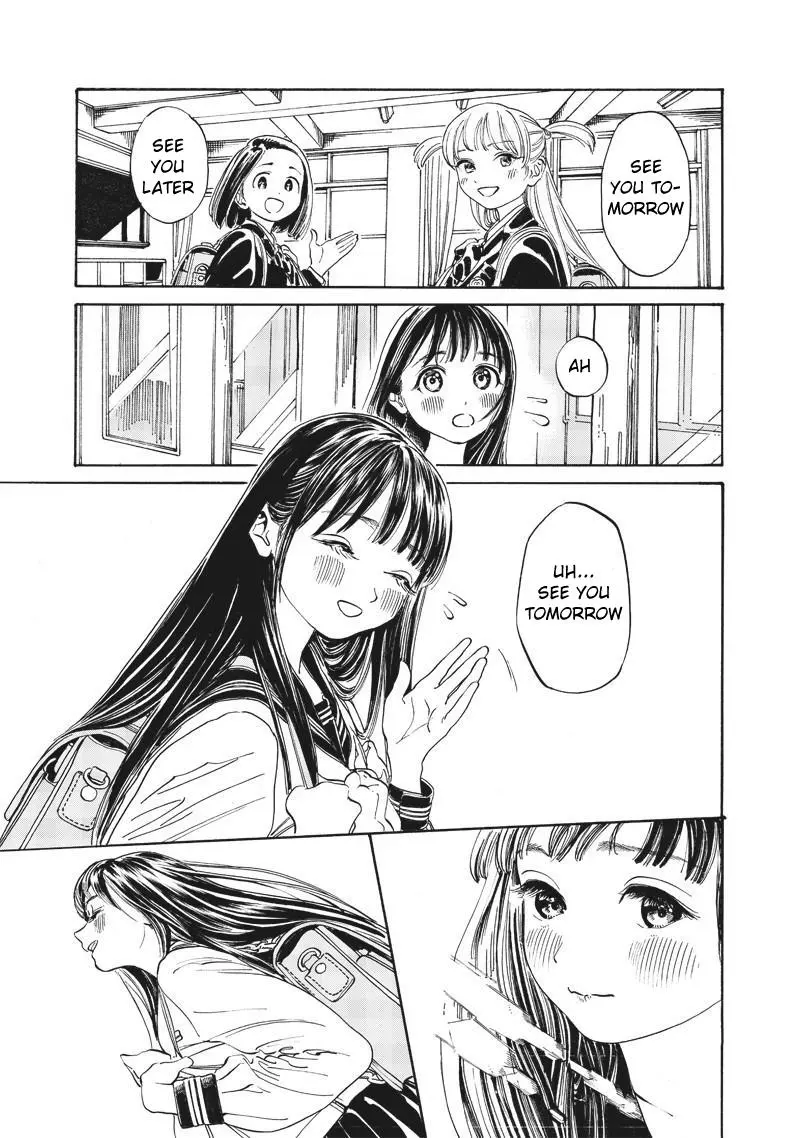 Akebi-chan's Sailor Uniform Chapter 6 page 3