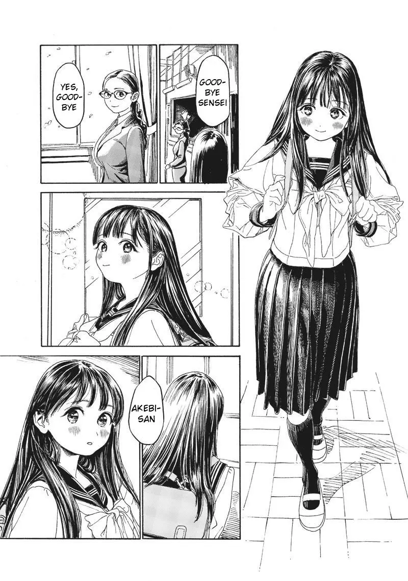 Akebi-chan's Sailor Uniform Chapter 6 page 2