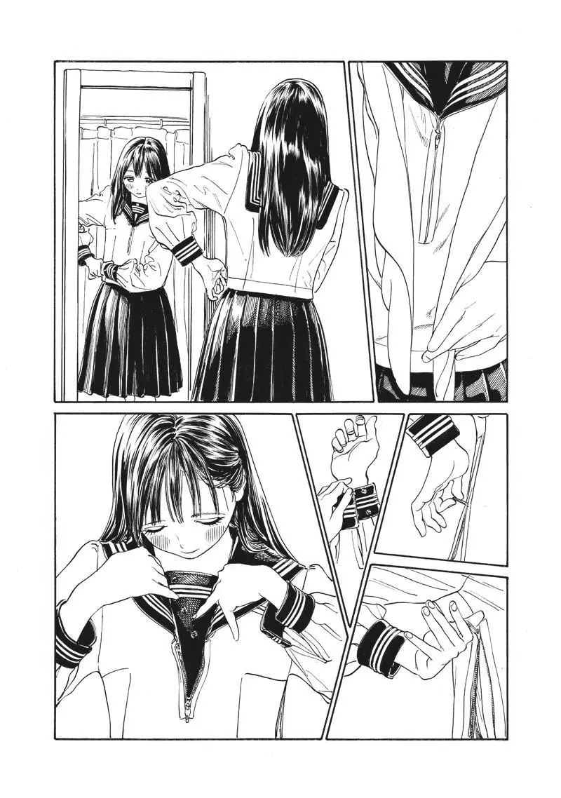Akebi-chan's Sailor Uniform Chapter 6 page 12