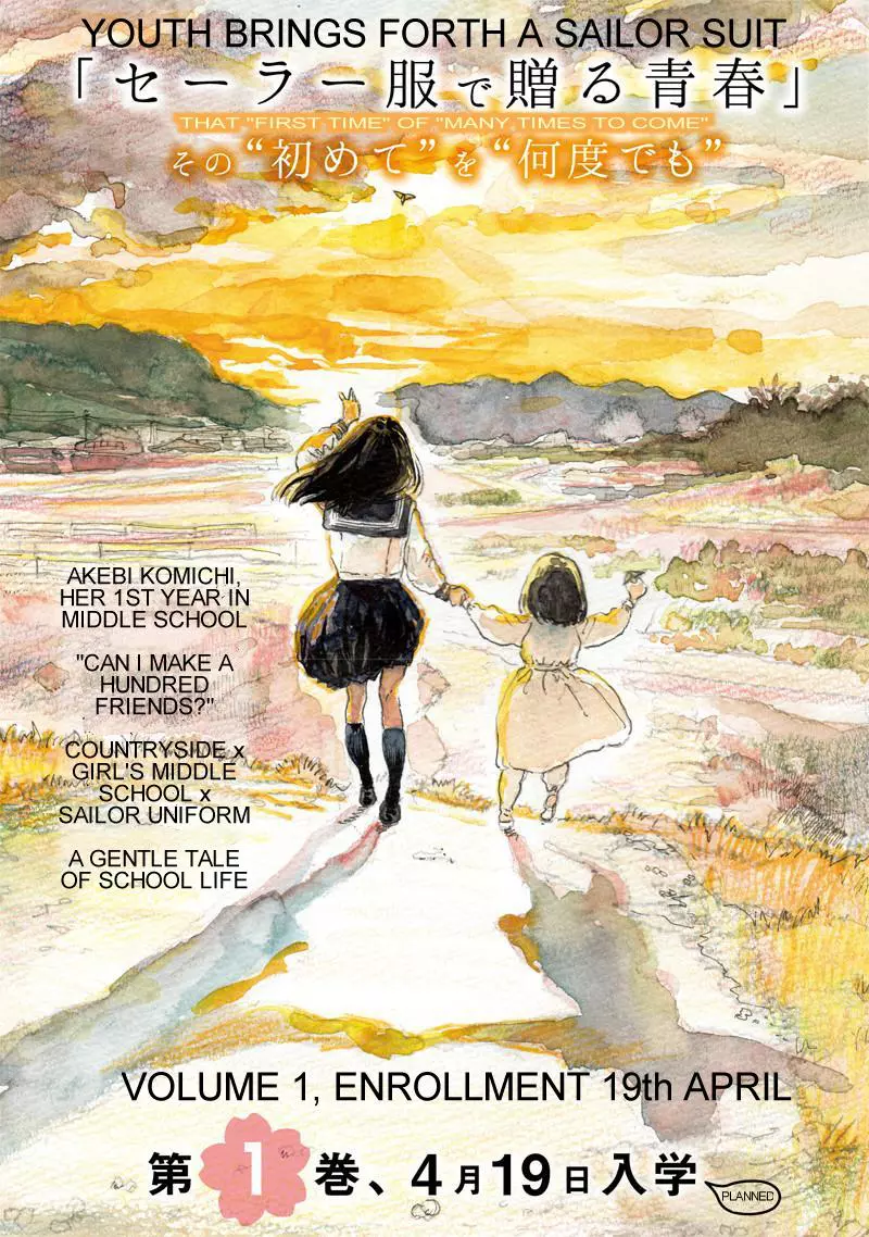 Akebi-chan's Sailor Uniform Chapter 6 page 27